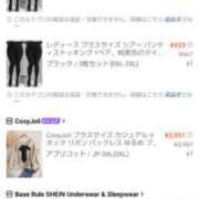 ヒメ日記 2025/09/29 00:13 投稿 あきみ ギン妻パラダイス 和歌山店