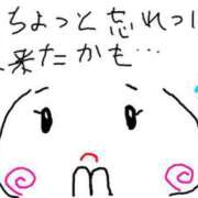 ヒメ日記 2025/09/29 16:42 投稿 あきみ ギン妻パラダイス 和歌山店