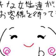 ヒメ日記 2025/10/02 18:39 投稿 あきみ ギン妻パラダイス 和歌山店