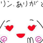 ヒメ日記 2025/10/04 20:37 投稿 あきみ ギン妻パラダイス 和歌山店