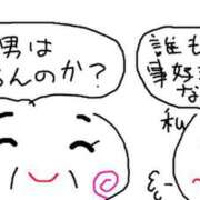 ヒメ日記 2025/10/04 22:34 投稿 あきみ ギン妻パラダイス 和歌山店