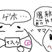 ヒメ日記 2025/10/05 21:50 投稿 あきみ ギン妻パラダイス 和歌山店