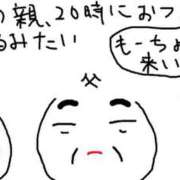 ヒメ日記 2025/10/06 17:43 投稿 あきみ ギン妻パラダイス 和歌山店