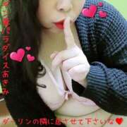 ヒメ日記 2025/10/07 22:17 投稿 あきみ ギン妻パラダイス 和歌山店