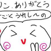 ヒメ日記 2025/10/11 12:25 投稿 あきみ ギン妻パラダイス 和歌山店