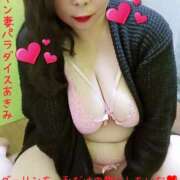 ヒメ日記 2025/10/12 10:18 投稿 あきみ ギン妻パラダイス 和歌山店