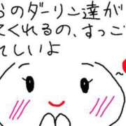 ヒメ日記 2025/10/15 17:54 投稿 あきみ ギン妻パラダイス 和歌山店