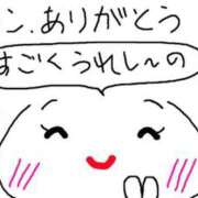 ヒメ日記 2025/10/17 14:46 投稿 あきみ ギン妻パラダイス 和歌山店