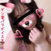 ヒメ日記 2025/10/17 21:47 投稿 あきみ ギン妻パラダイス 和歌山店