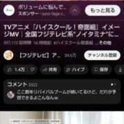 ヒメ日記 2025/10/17 23:29 投稿 あきみ ギン妻パラダイス 和歌山店