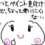 ヒメ日記 2025/10/20 14:55 投稿 あきみ ギン妻パラダイス 和歌山店