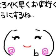 ヒメ日記 2025/10/21 15:05 投稿 あきみ ギン妻パラダイス 和歌山店