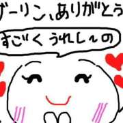 ヒメ日記 2025/10/21 16:34 投稿 あきみ ギン妻パラダイス 和歌山店