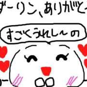 ヒメ日記 2025/10/24 16:05 投稿 あきみ ギン妻パラダイス 和歌山店