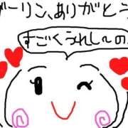 ヒメ日記 2025/10/25 18:07 投稿 あきみ ギン妻パラダイス 和歌山店