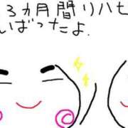 ヒメ日記 2025/10/25 18:59 投稿 あきみ ギン妻パラダイス 和歌山店