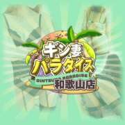 ヒメ日記 2025/10/27 15:32 投稿 あきみ ギン妻パラダイス 和歌山店