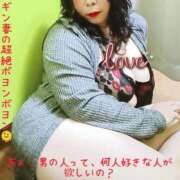 ヒメ日記 2025/10/27 23:17 投稿 あきみ ギン妻パラダイス 和歌山店