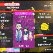 ヒメ日記 2025/10/28 00:39 投稿 あきみ ギン妻パラダイス 和歌山店