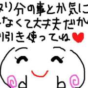 ヒメ日記 2025/10/28 13:02 投稿 あきみ ギン妻パラダイス 和歌山店