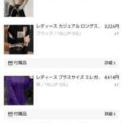 ヒメ日記 2025/10/30 10:41 投稿 あきみ ギン妻パラダイス 和歌山店