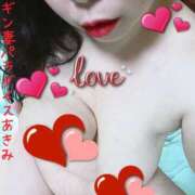 ヒメ日記 2025/11/02 14:11 投稿 あきみ ギン妻パラダイス 和歌山店