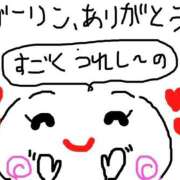 ヒメ日記 2025/11/03 07:01 投稿 あきみ ギン妻パラダイス 和歌山店