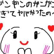 ヒメ日記 2025/11/03 11:10 投稿 あきみ ギン妻パラダイス 和歌山店