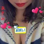 ヒメ日記 2025/11/03 15:05 投稿 あきみ ギン妻パラダイス 和歌山店