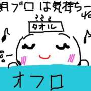 ヒメ日記 2025/11/04 00:19 投稿 あきみ ギン妻パラダイス 和歌山店