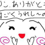 ヒメ日記 2025/11/04 15:45 投稿 あきみ ギン妻パラダイス 和歌山店