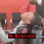 ヒメ日記 2025/11/07 00:01 投稿 あきみ ギン妻パラダイス 和歌山店