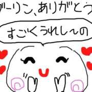 ヒメ日記 2025/11/08 12:07 投稿 あきみ ギン妻パラダイス 和歌山店