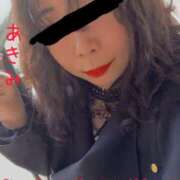 ヒメ日記 2025/11/11 13:35 投稿 あきみ ギン妻パラダイス 和歌山店