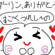 ヒメ日記 2025/11/12 13:22 投稿 あきみ ギン妻パラダイス 和歌山店