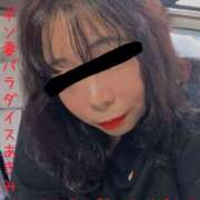 ヒメ日記 2025/11/13 12:13 投稿 あきみ ギン妻パラダイス 和歌山店