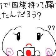 ヒメ日記 2025/11/14 18:58 投稿 あきみ ギン妻パラダイス 和歌山店