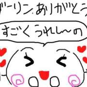 ヒメ日記 2025/11/15 17:59 投稿 あきみ ギン妻パラダイス 和歌山店