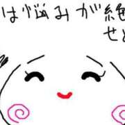 ヒメ日記 2025/11/16 11:41 投稿 あきみ ギン妻パラダイス 和歌山店