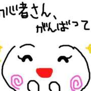 ヒメ日記 2025/11/16 13:35 投稿 あきみ ギン妻パラダイス 和歌山店