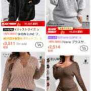 ヒメ日記 2025/11/17 15:29 投稿 あきみ ギン妻パラダイス 和歌山店