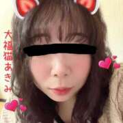 ヒメ日記 2025/11/17 18:32 投稿 あきみ ギン妻パラダイス 和歌山店