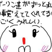 ヒメ日記 2025/11/17 19:59 投稿 あきみ ギン妻パラダイス 和歌山店