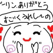 ヒメ日記 2025/11/19 14:55 投稿 あきみ ギン妻パラダイス 和歌山店