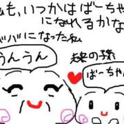 ヒメ日記 2025/11/20 20:25 投稿 あきみ ギン妻パラダイス 和歌山店
