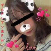 ヒメ日記 2025/11/21 19:23 投稿 あきみ ギン妻パラダイス 和歌山店