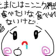 ヒメ日記 2025/11/24 11:31 投稿 あきみ ギン妻パラダイス 和歌山店