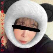 ヒメ日記 2025/11/24 18:46 投稿 あきみ ギン妻パラダイス 和歌山店