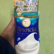 ヒメ日記 2025/11/25 20:13 投稿 あきみ ギン妻パラダイス 和歌山店