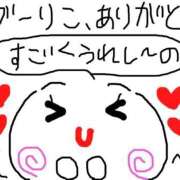 ヒメ日記 2025/11/27 10:40 投稿 あきみ ギン妻パラダイス 和歌山店